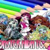 coloring book for monster high