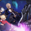 devil cry